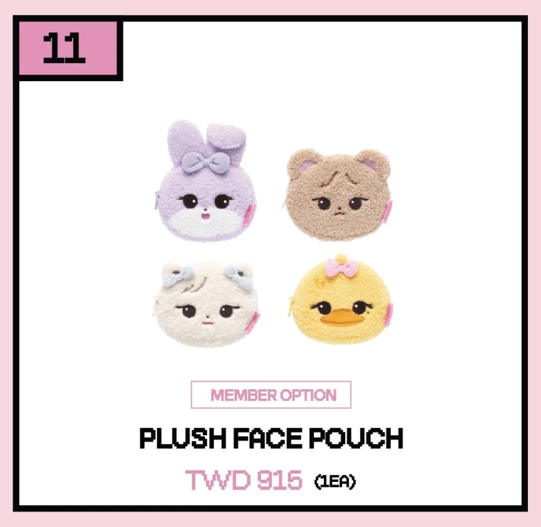 PLUSH FACE POUCH