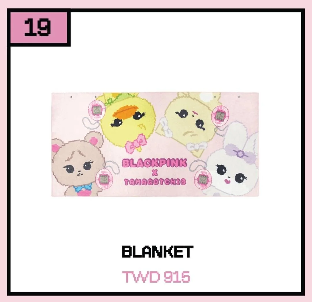 BLANKET
