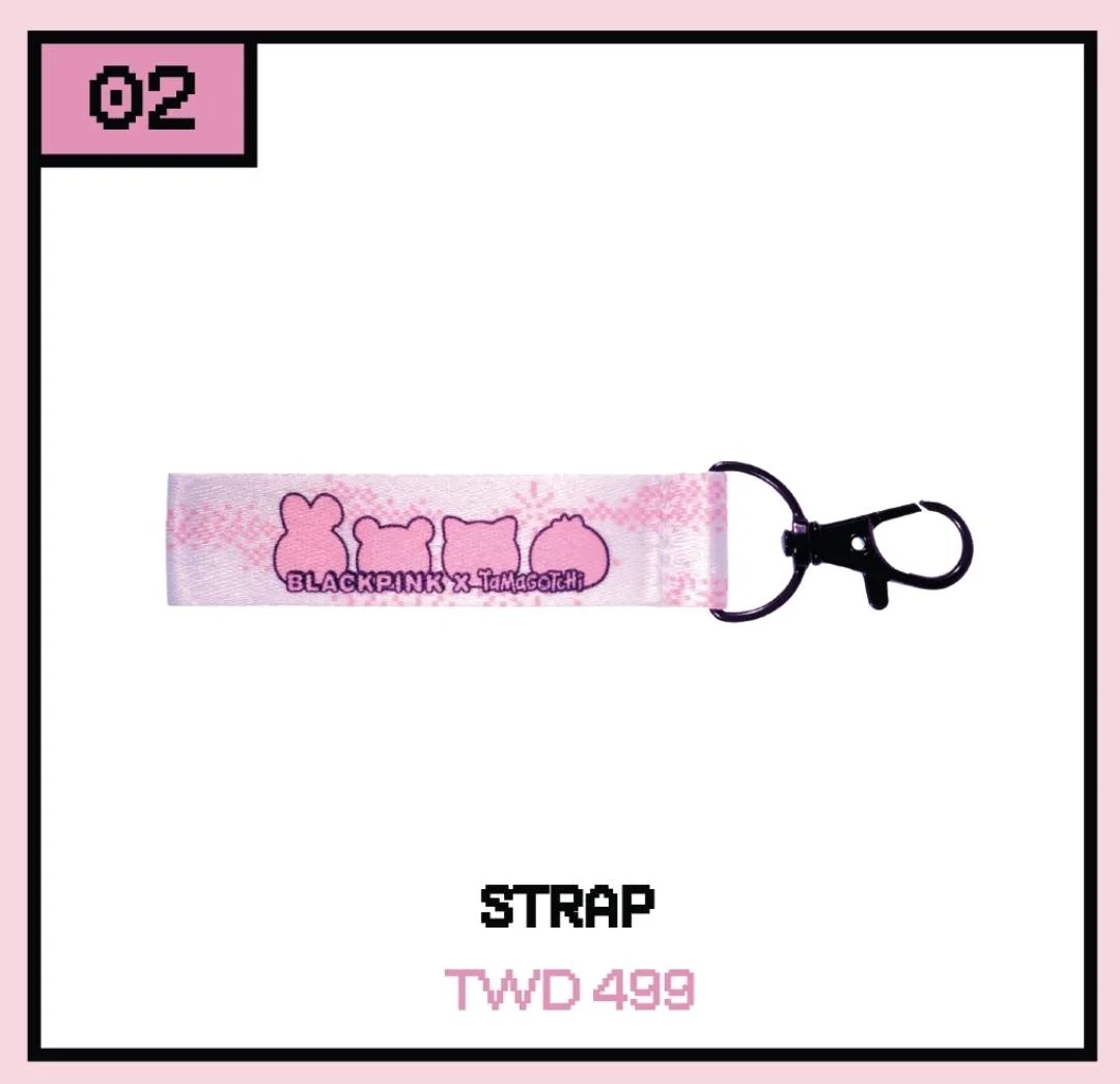 STRAP