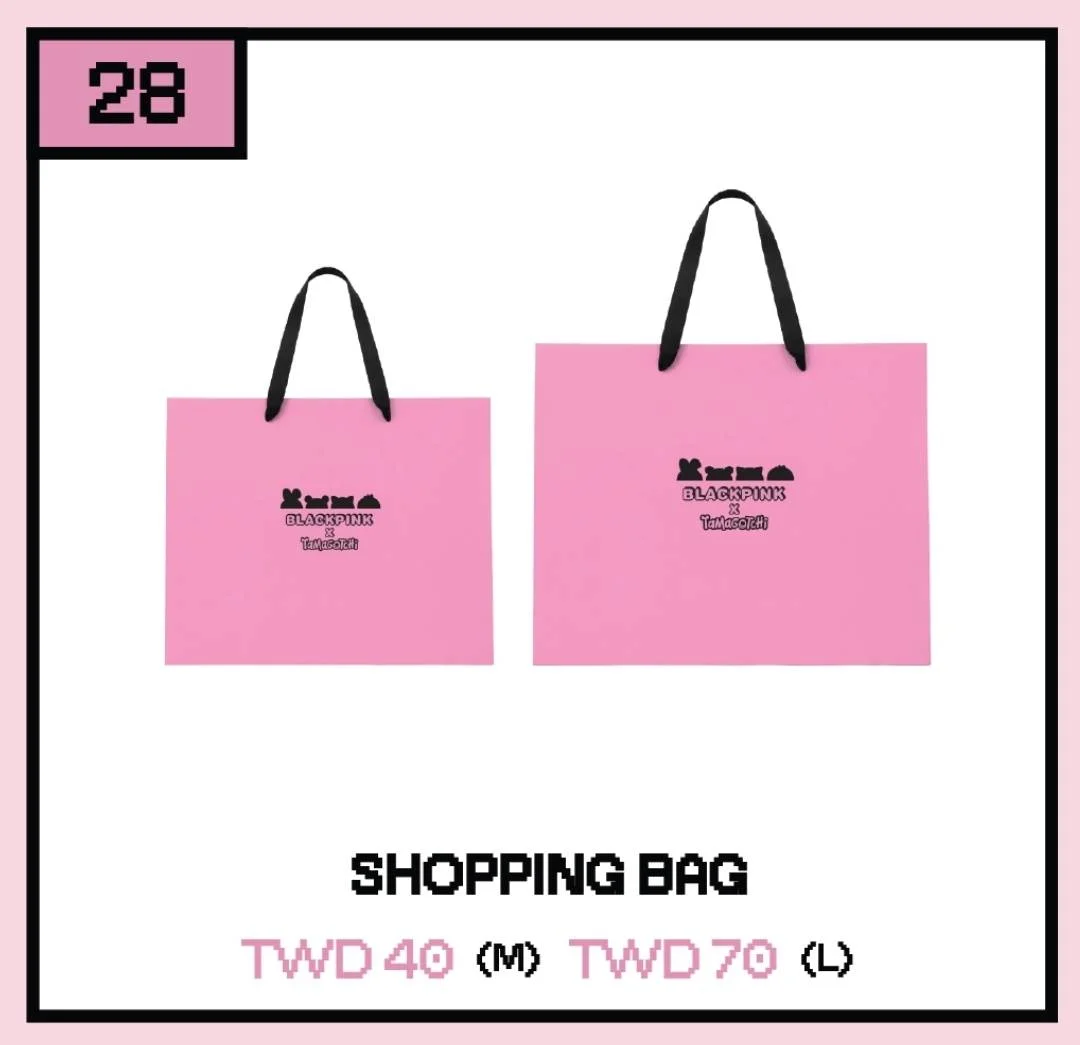 SHOPPING BAG (M)