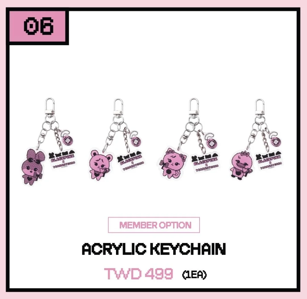 ACRYLIC KEYCHAIN