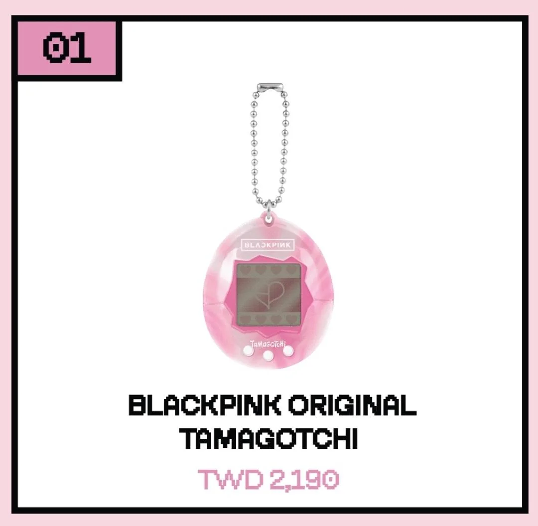 BLACKPINK ORIGINAL TAMAGOTCHI
