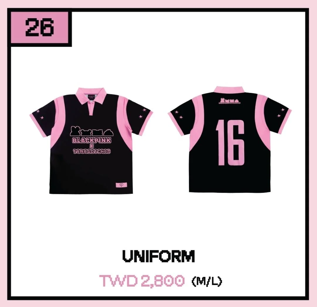 UNIFORM