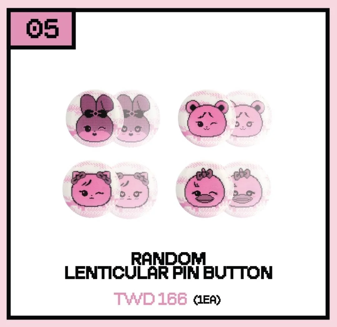 RANDOM LENTICULAR PIN BUTTON