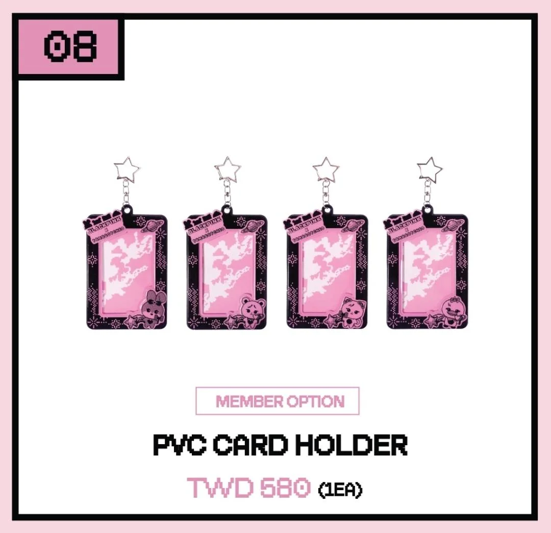 PVC CARD HOLDER